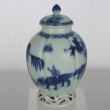 SOLD Object 2010564, Tea caddy, China.