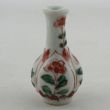 SOLD Object 2012076, Min. Doll's house vase, China