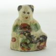 SOLD Object 2010971, Glazed toy figure, China.