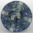 SOLD Object 2010206, Klapmuts (bowl), China. 
