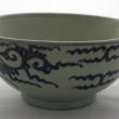 SOLD Object 2010138, Bowl, China.