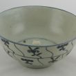 SOLD Object 2011771A, Bowl, China.