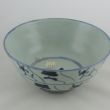 SOLD Object 2011771B, Bowl, China.