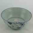 SOLD Object 2011771C, Bowl, China.