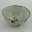 SOLD Object 2011771D, Bowl, China.