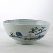 SOLD Object 2011505, Bowl, China.