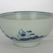 SOLD Object 2010368, Bowl, China.