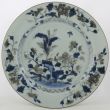 SOLD Object 2011843, Dish, China.