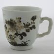 SOLD Object 2010968, Chocolate cup, China.