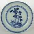 SOLD Object 2010122M, Saucer, China.
