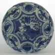 SOLD Object 201079, Small dish, China.