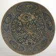 Object 201068, Dish, (Southeast) China.