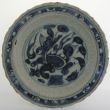 Object 201044, Dish, (Southeast) China.