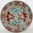 Object 2011635, Dish, (Southeast) China.