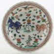 SOLD Object 2011809, Saucer, China.