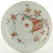 SOLD Object 2011379, Saucer, China.