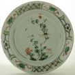 SOLD Object 2011315, Dish, China.