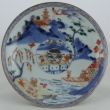 SOLD Object 2012088, Saucer / tazza, Japan.