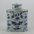 SOLD Object 2011493, Tea caddy, China.