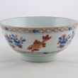 Object 2011685, Bowl, China.