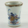 SOLD Object 2011627, Small beaker, China.