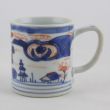 SOLD Object 2011723, Small mug, China.