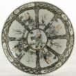 Object 2010C166, Saucer, China.