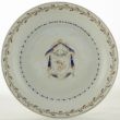 Object 2011010, Saucer, China.