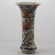 Object 2010732, Beaker vase, Japan.