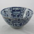 SOLD Object 2012027, Bowl, China.