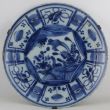 Object 2012095, Dish, Dutch (Delft).