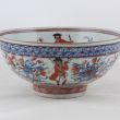 SOLD Object 2011974, Bowl, China.