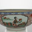 Object 2010109, Bowl, China.