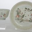 Object 2010680, Teacup and saucer, China.