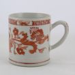 SOLD Object 2011665, Small mug, China.