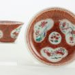 SOLD Object 2011954, Teacup and saucer, China.