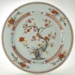 Object 2011599, Dish, China.