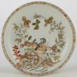 SOLD Object 2011980, Saucer, China.