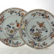 Object 2011479, Dish, China.