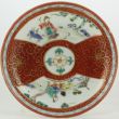 SOLD Object 2011707, Saucer, China.