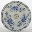 Object 2010746, Saucer, China.