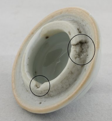 2010C12 firing flaws