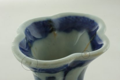 2010C103 firing flaws