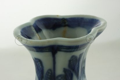 2010C103 firing flaws