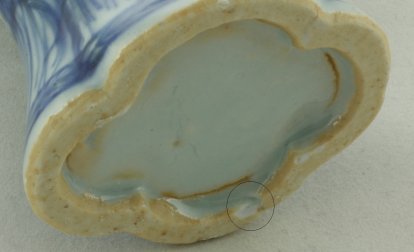 2010C103 firing flaw