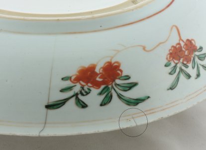 2010C126 hairline & firing flaw