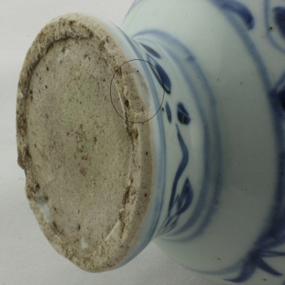 2010C181 firing flaw