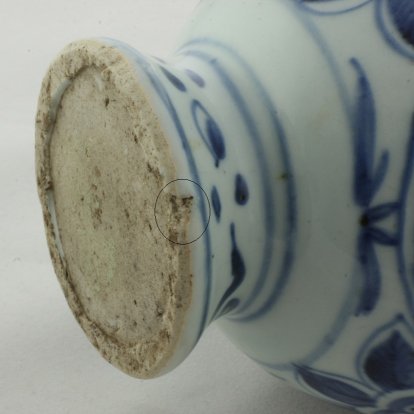 2010C181 firing flaw