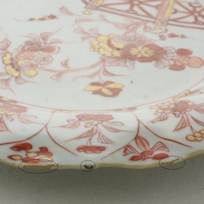 2010C248 glaze rough spots