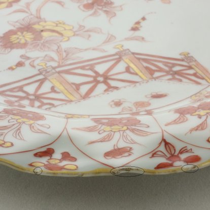 2010C248 glaze rough spots